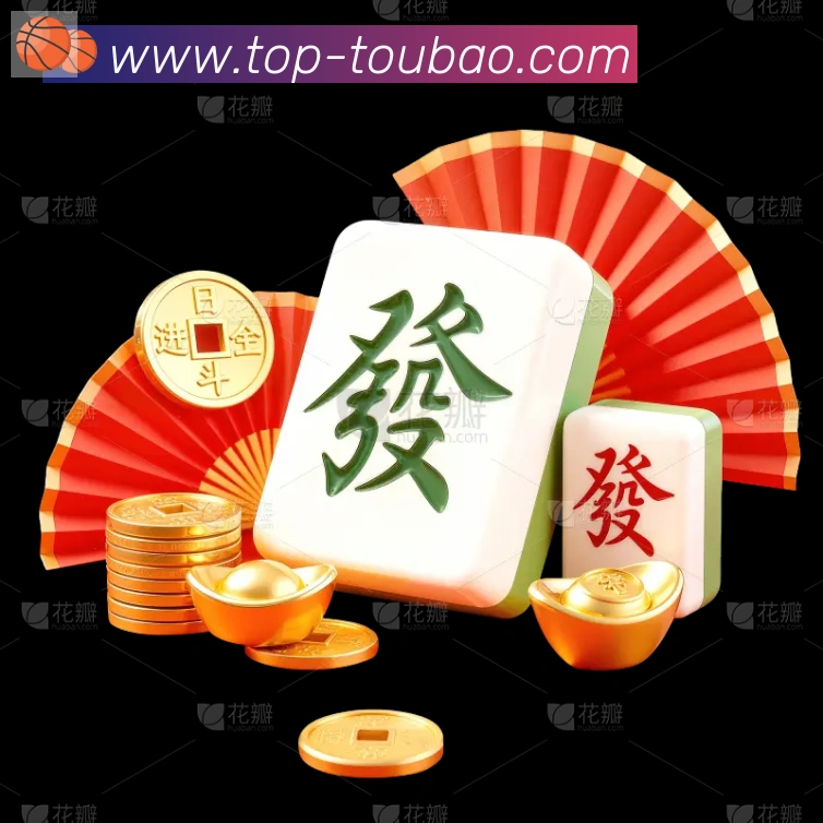辅助工具 辅助工具
